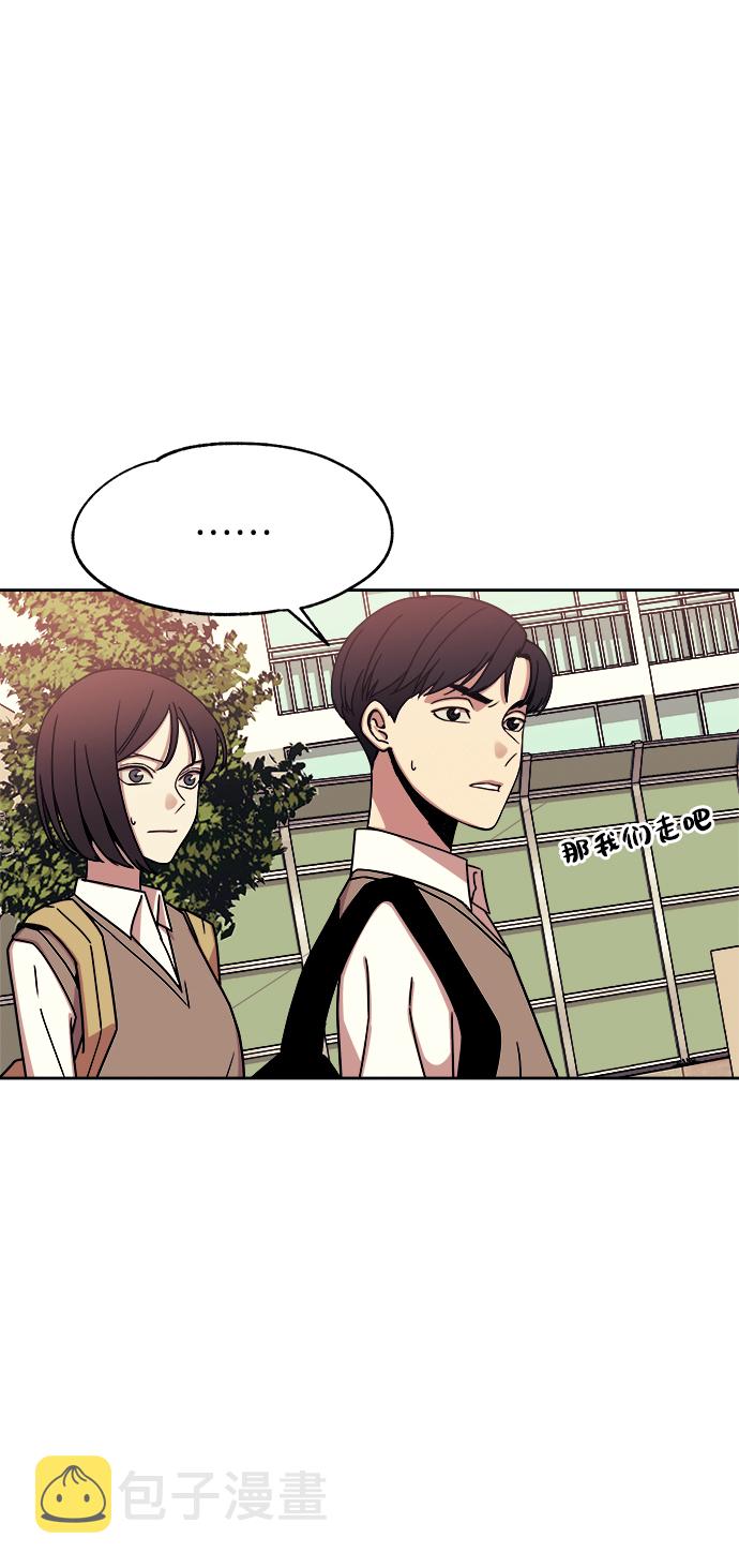 第33话20
