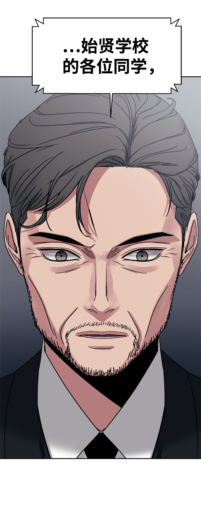 第44话49