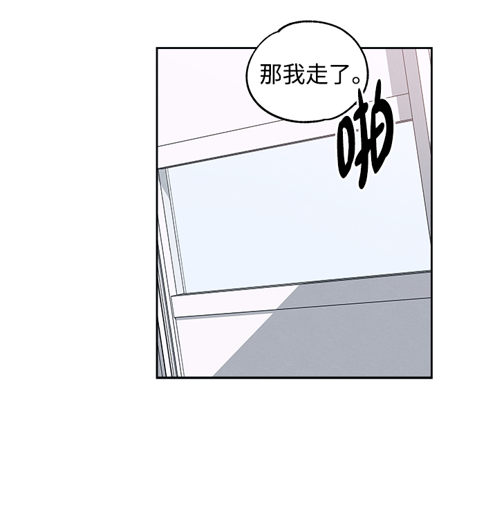 第37话33