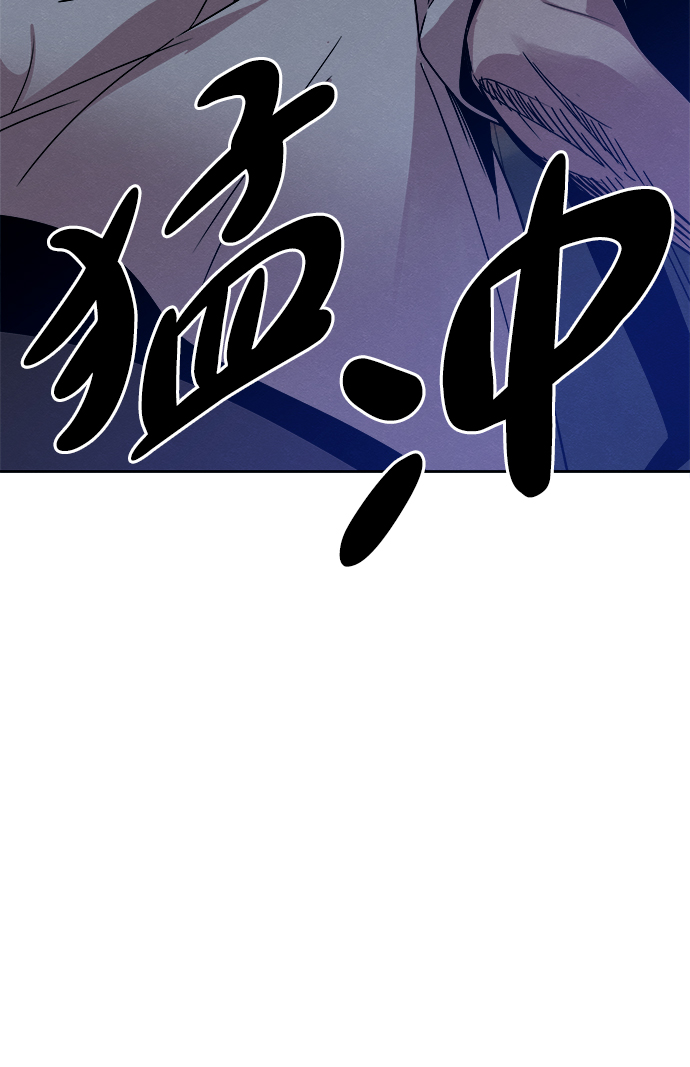 第40话48