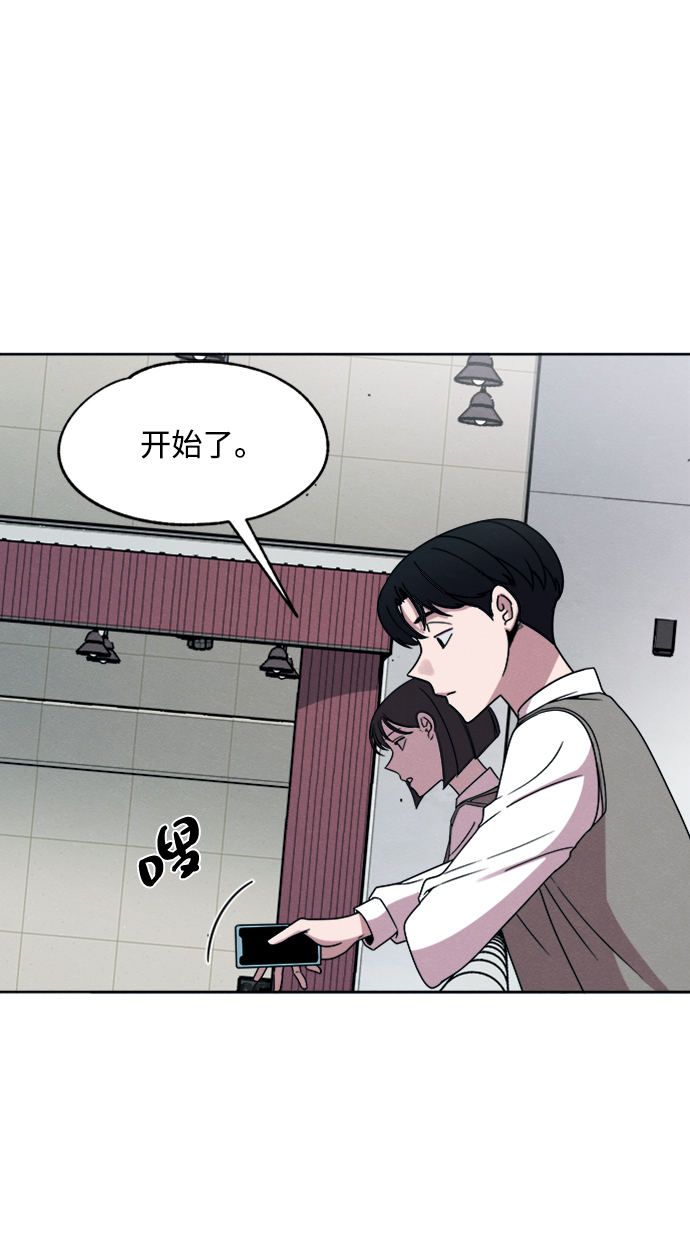 第24话38