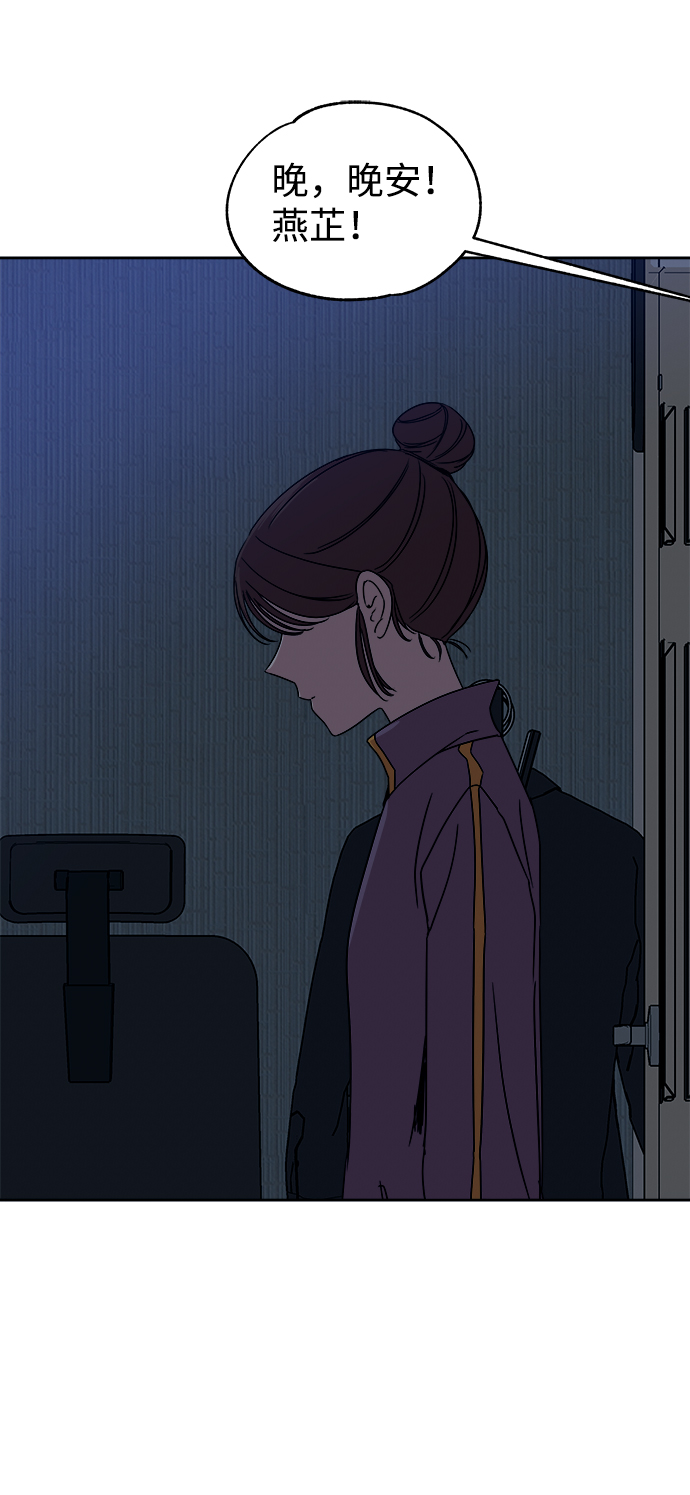 第41话17