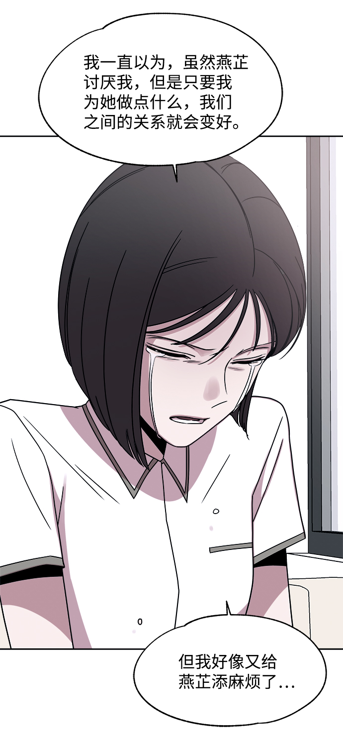 第39话65
