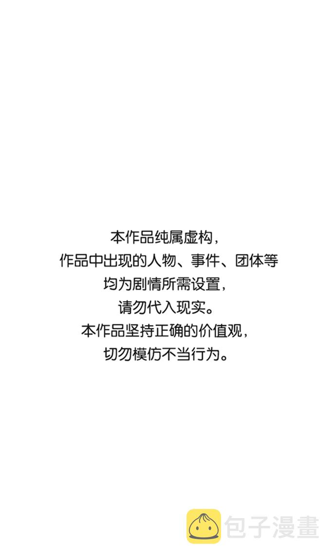 第13话0
