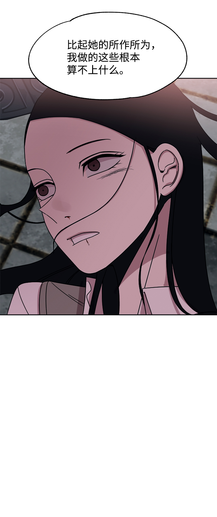 第35话47