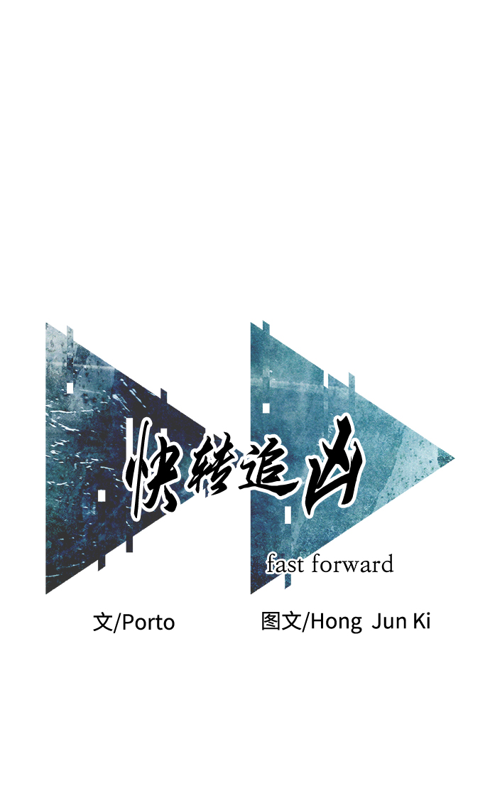 第6话17