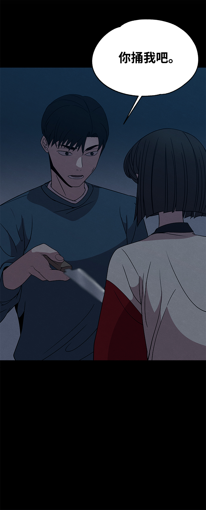 第14话15