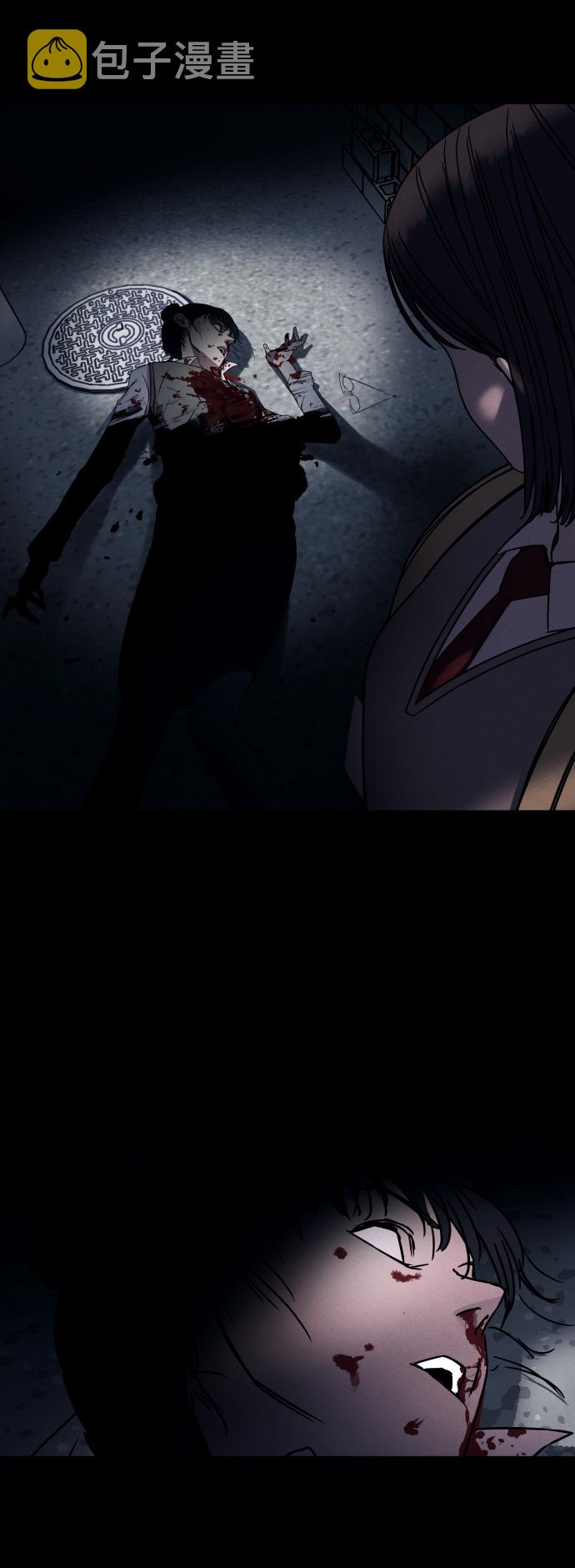 第1话55