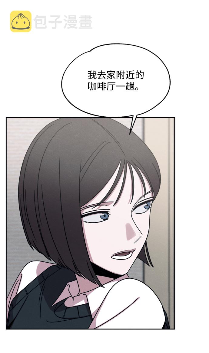 第31话2