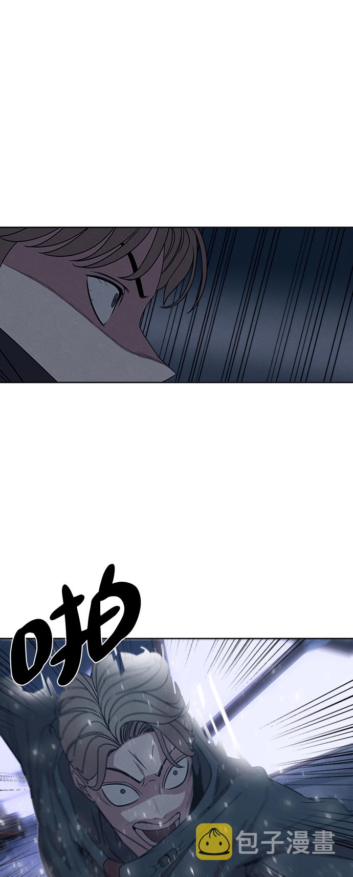 第13话11