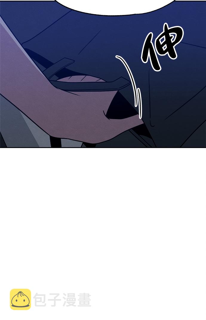 第43话6