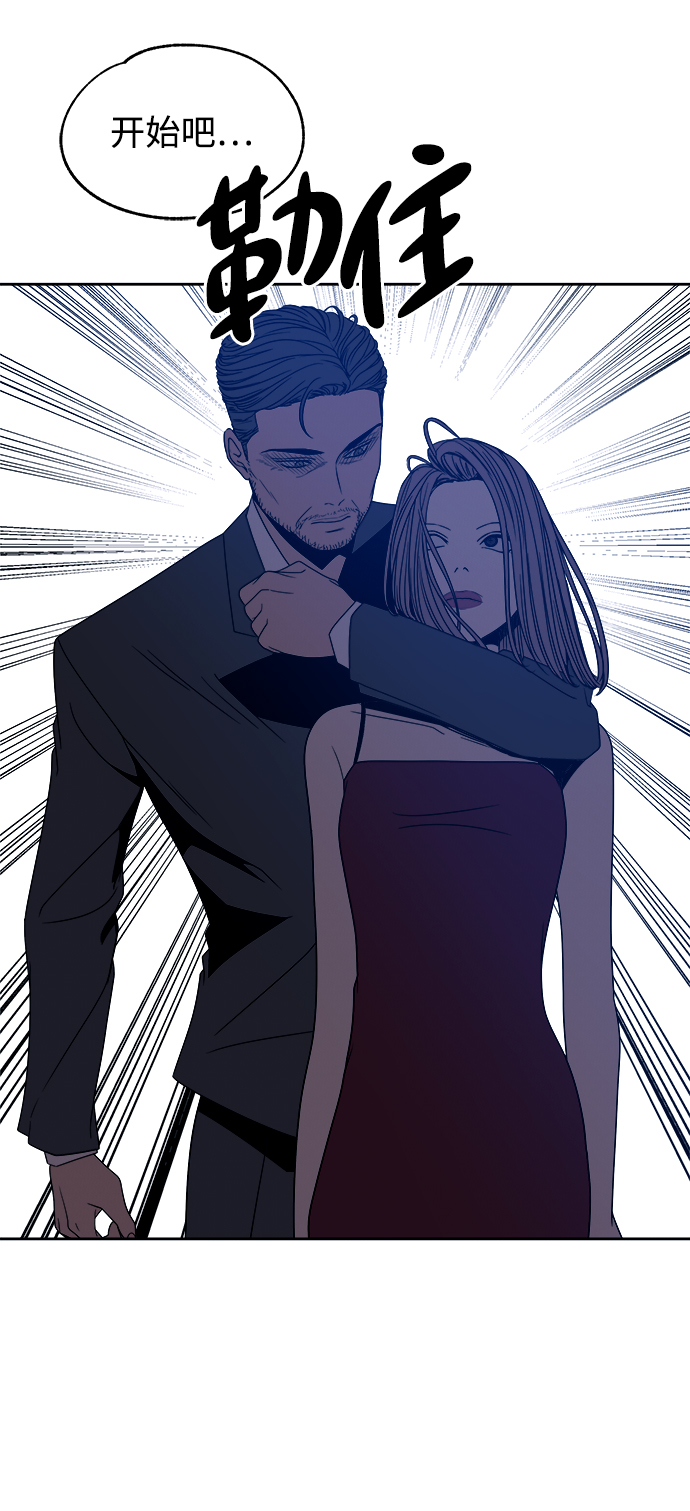 第51话15