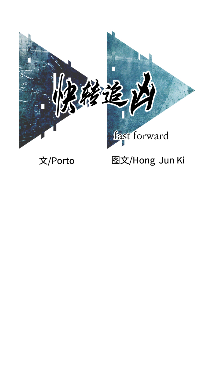 第11话19