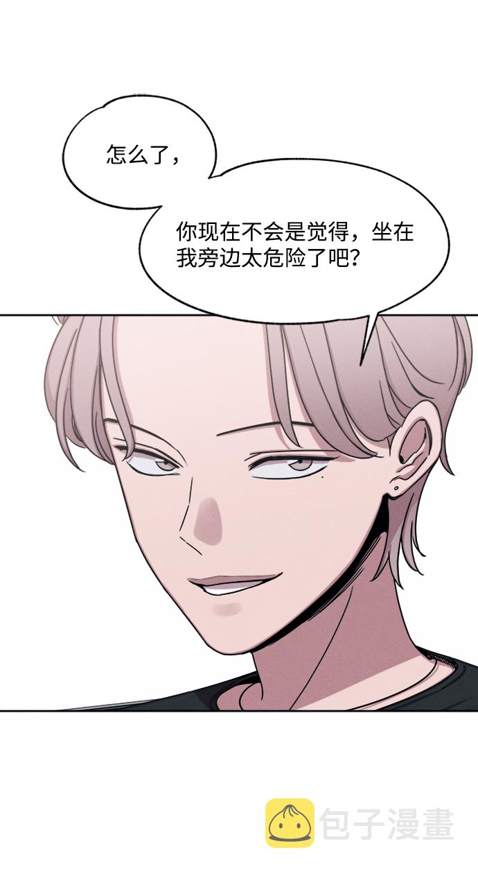 第31话14