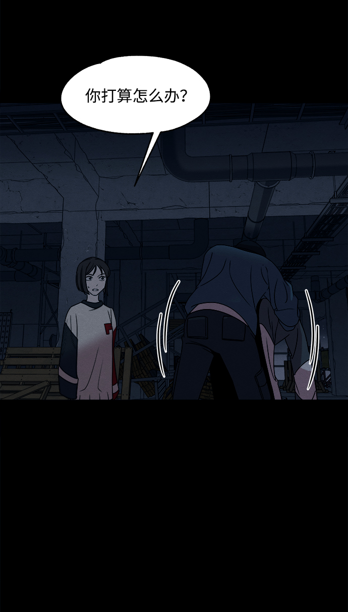 第14话28