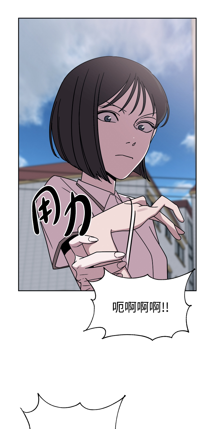 第39话5