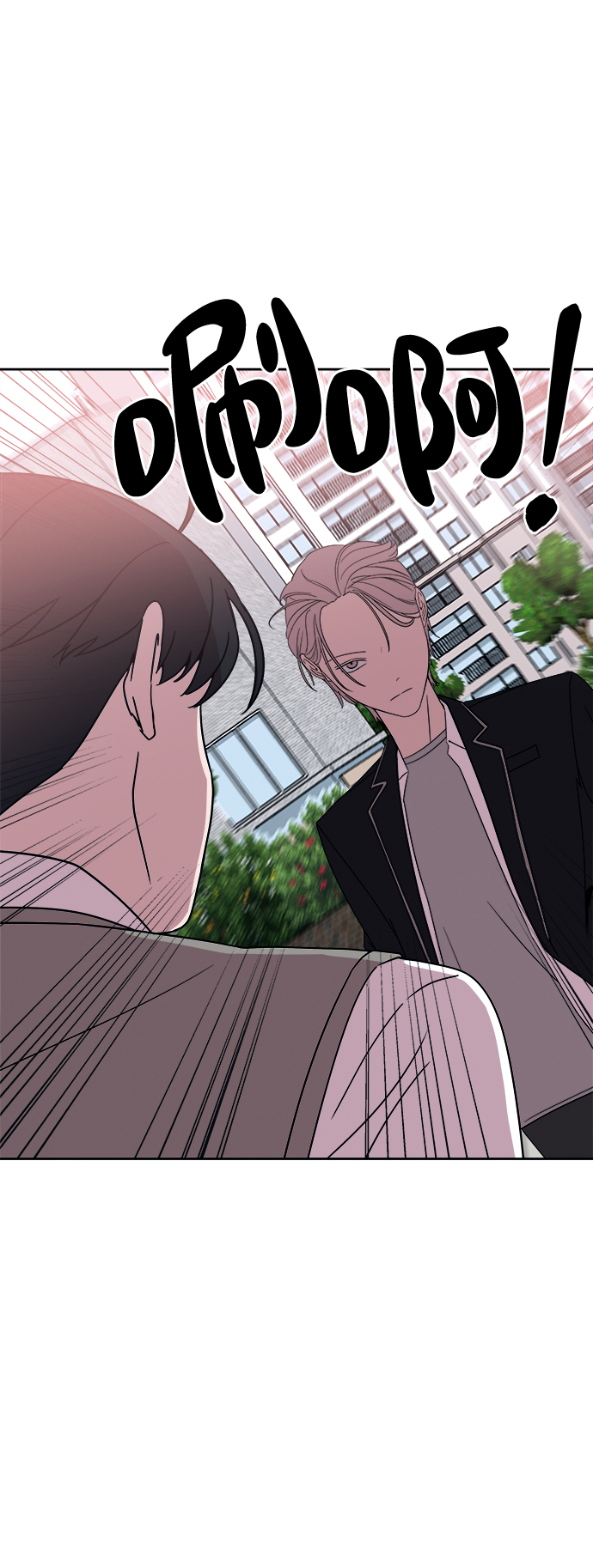 第34话17