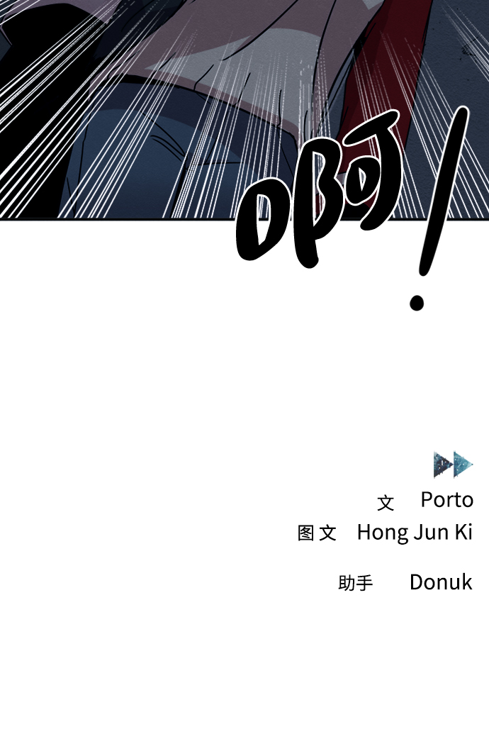第9话45
