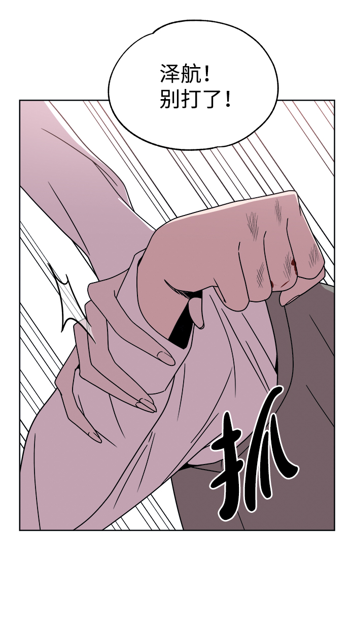 第35话45