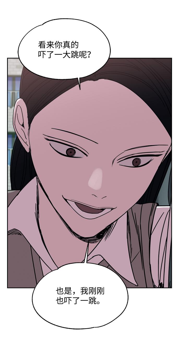 第36话5