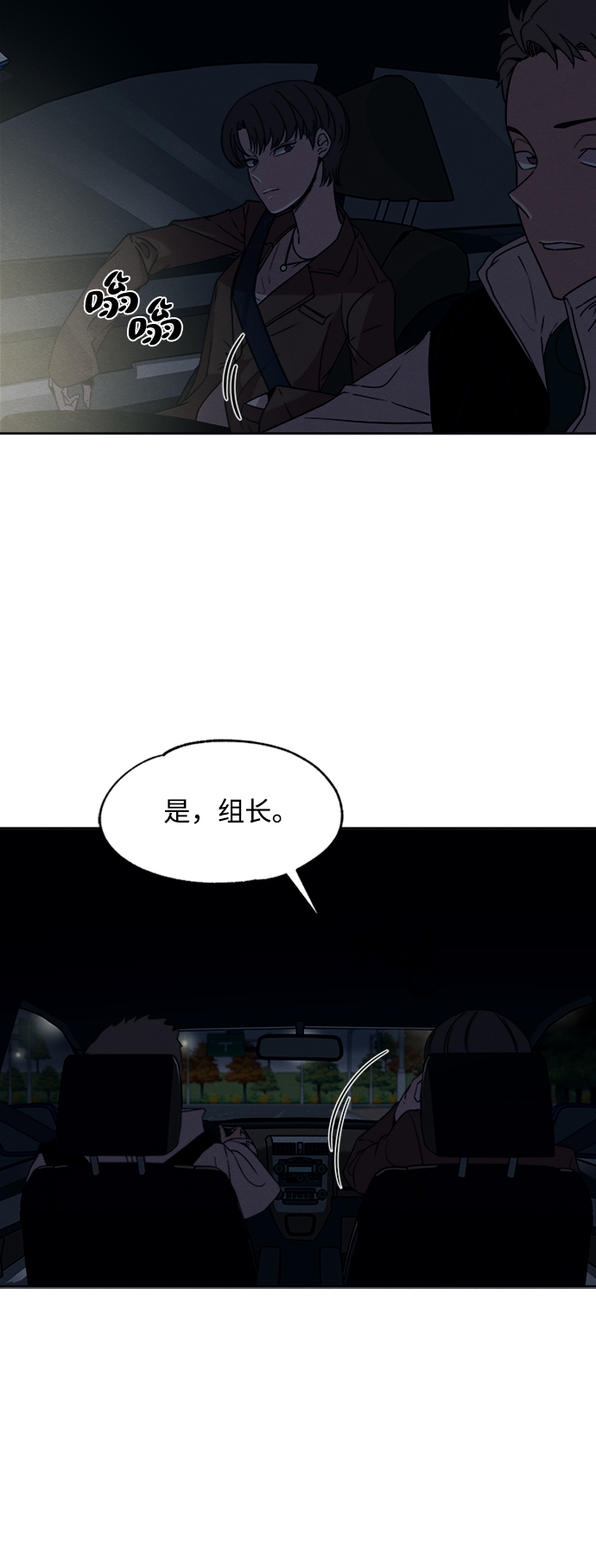 第13话41