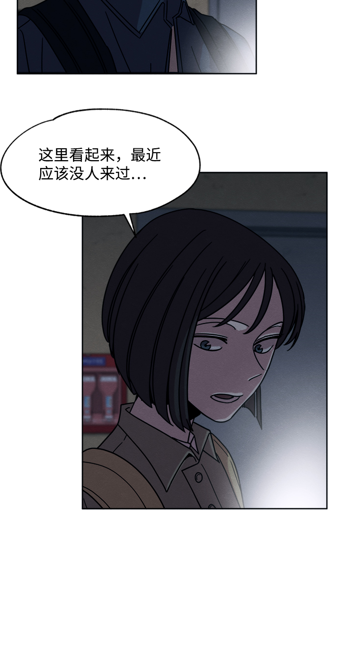 第19话16