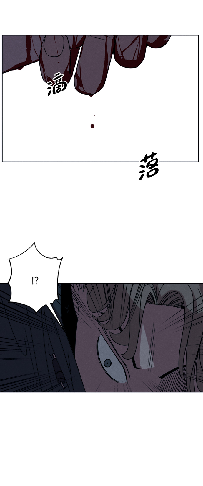 第13话16
