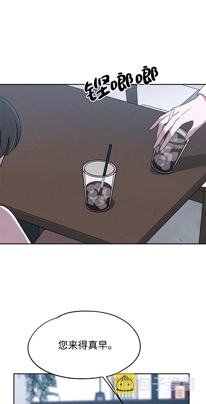 第27话33