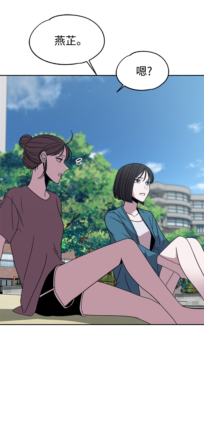 第53话（最终话）72