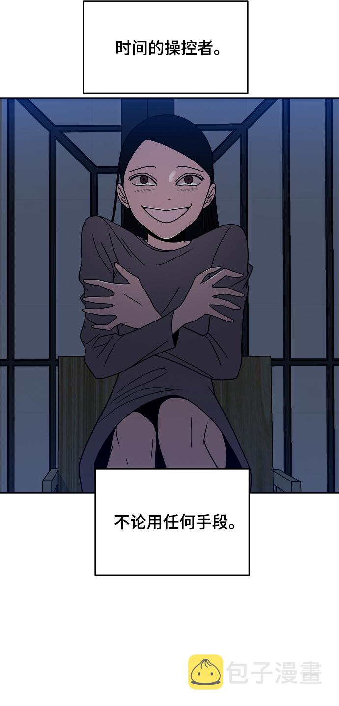 第35话12