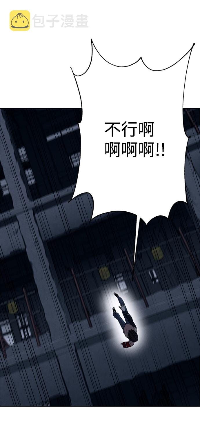 第11话3