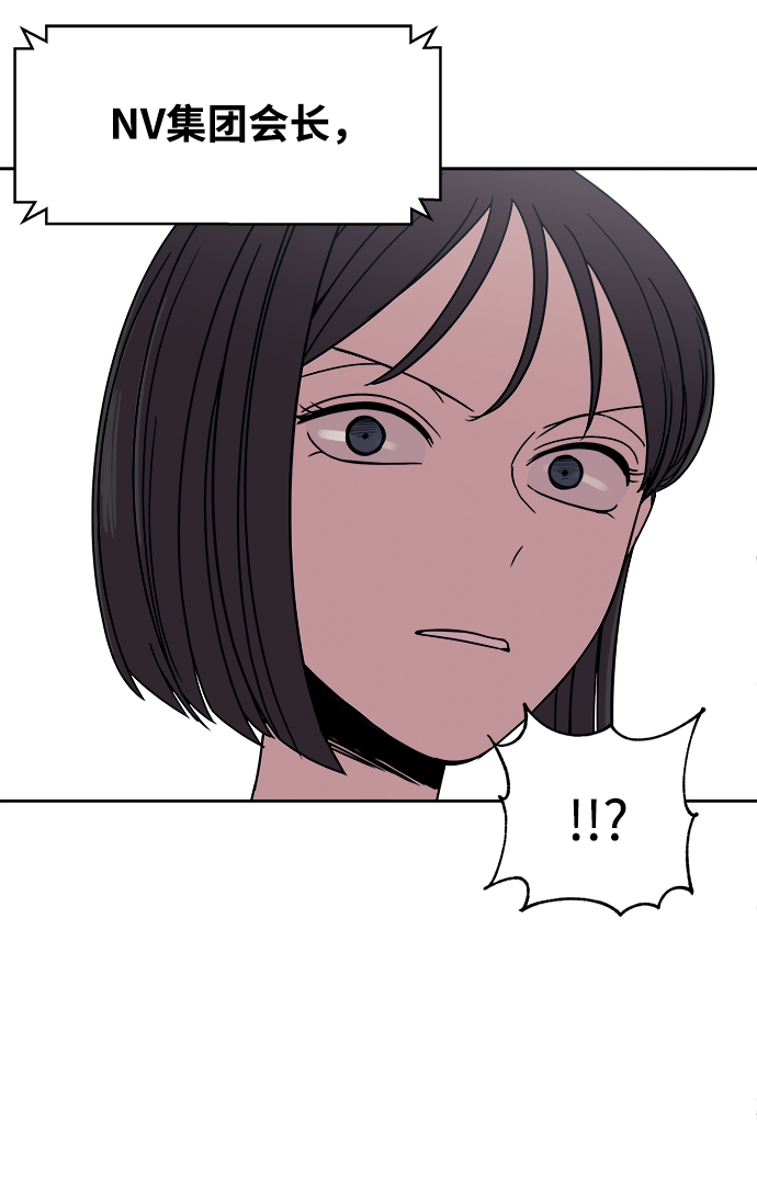 第44话44
