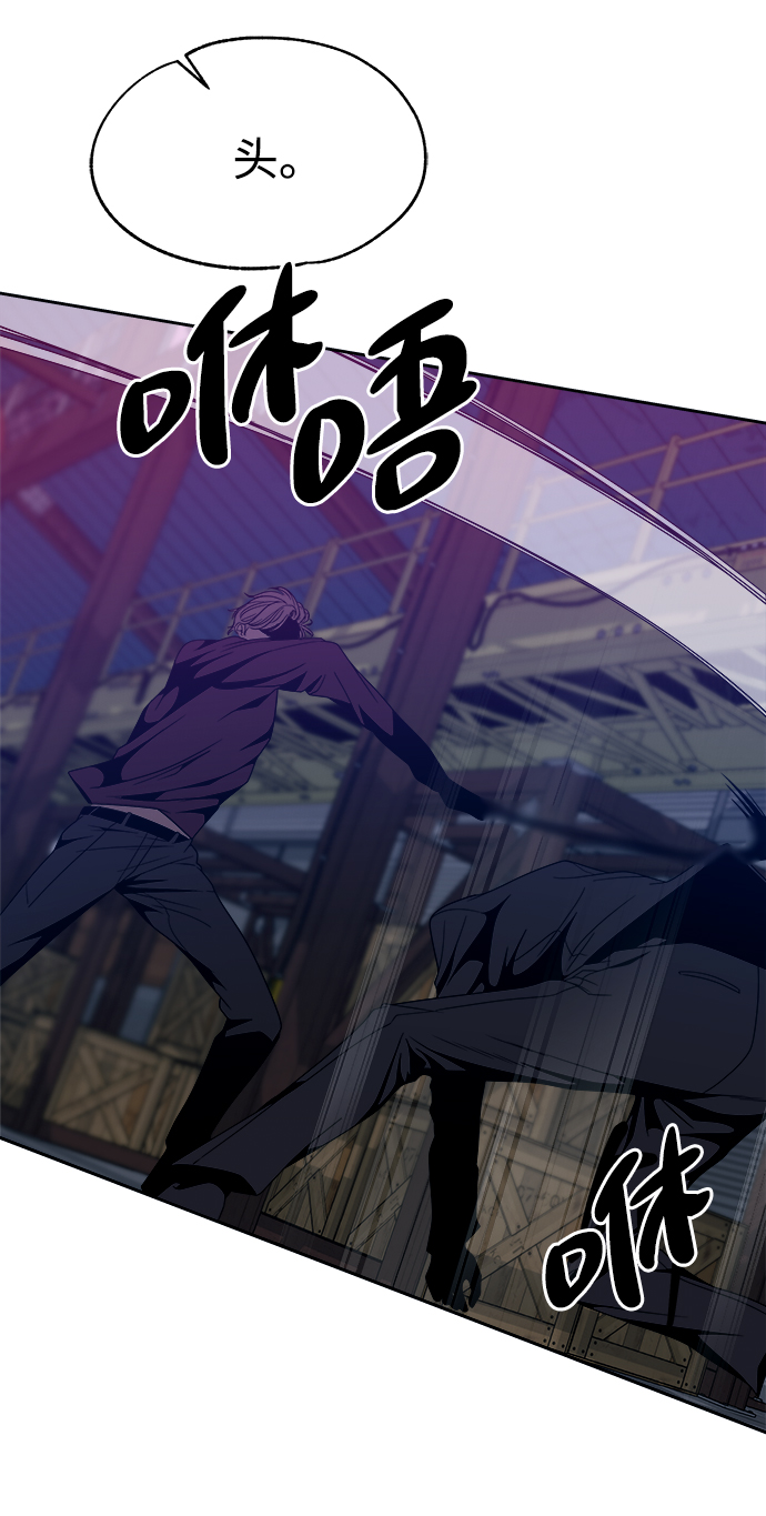第51话40