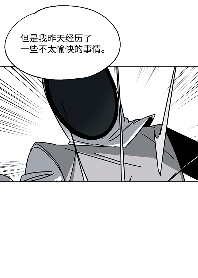 第36话60