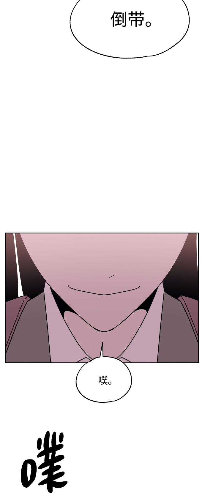 第35话16