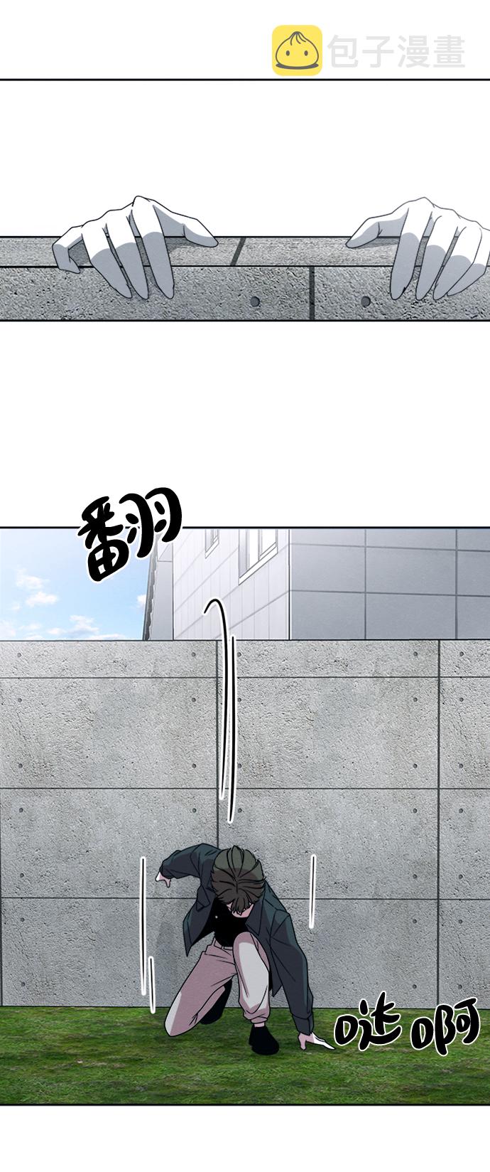 第26话4