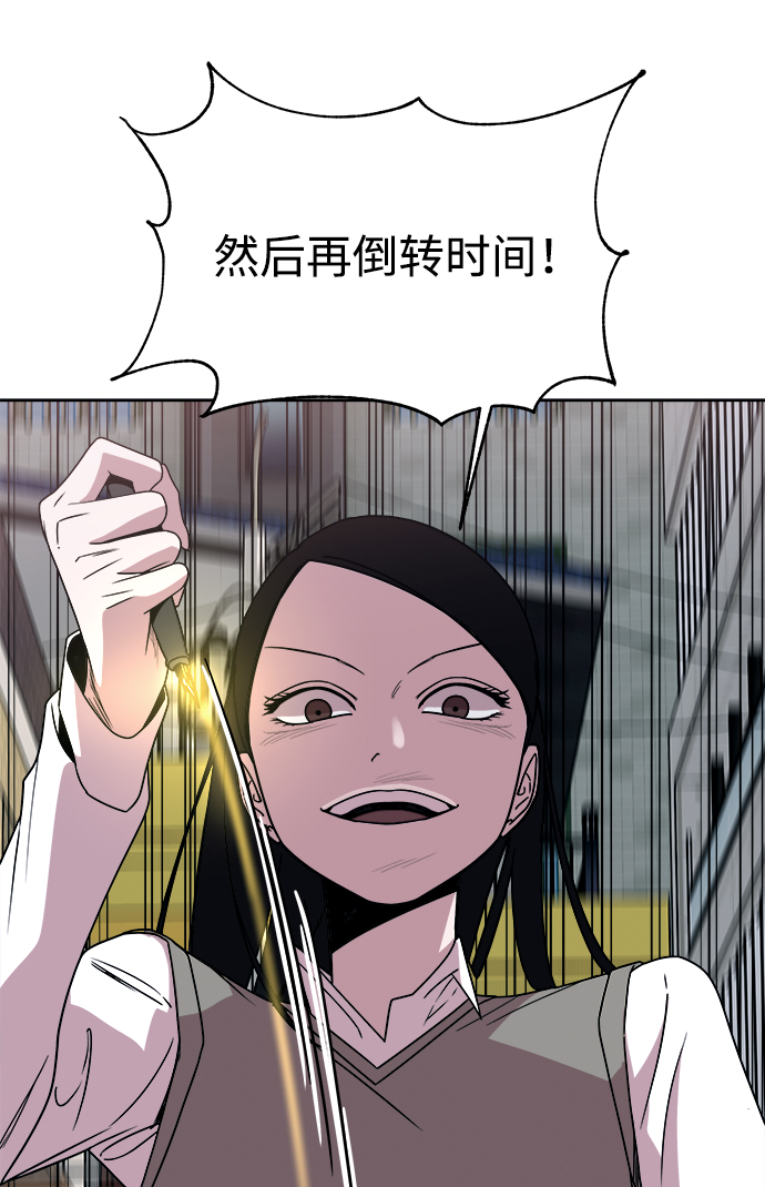 第36话20