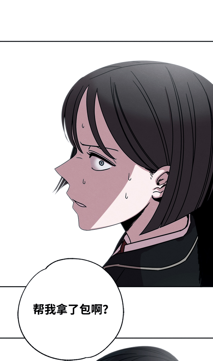 第5话52