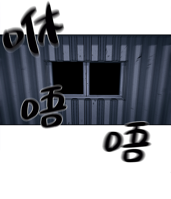 第20话25
