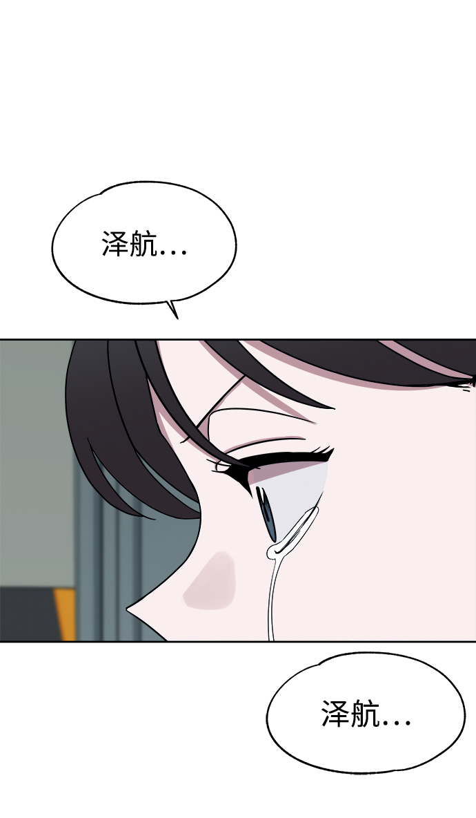 第36话7