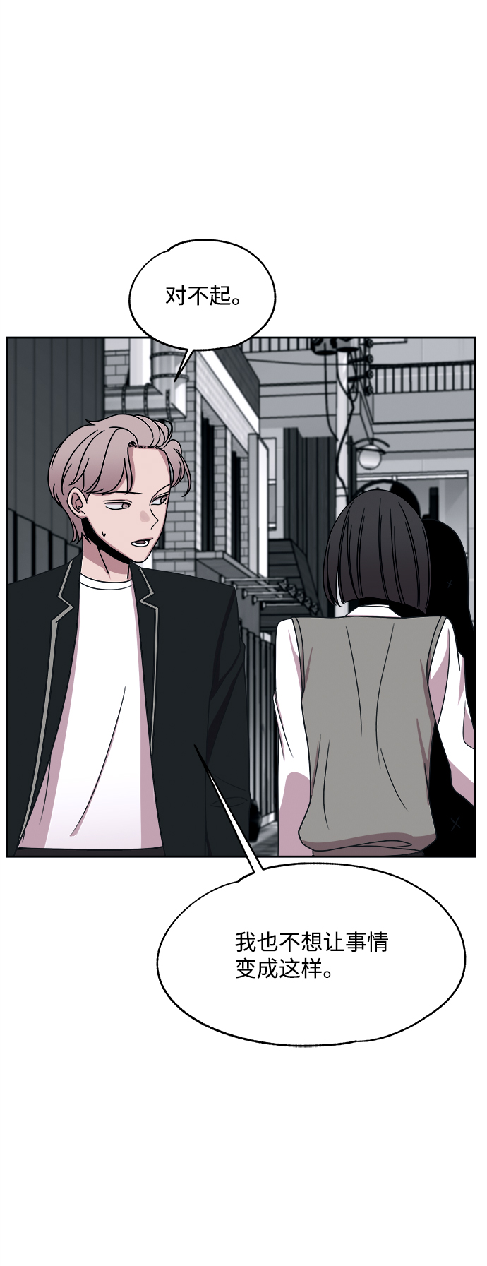 第36话57