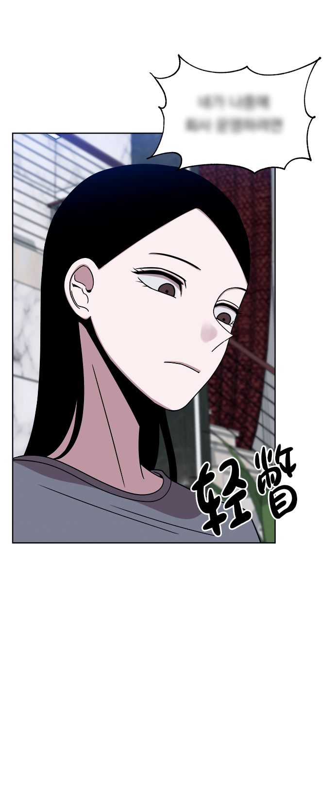 第35话5