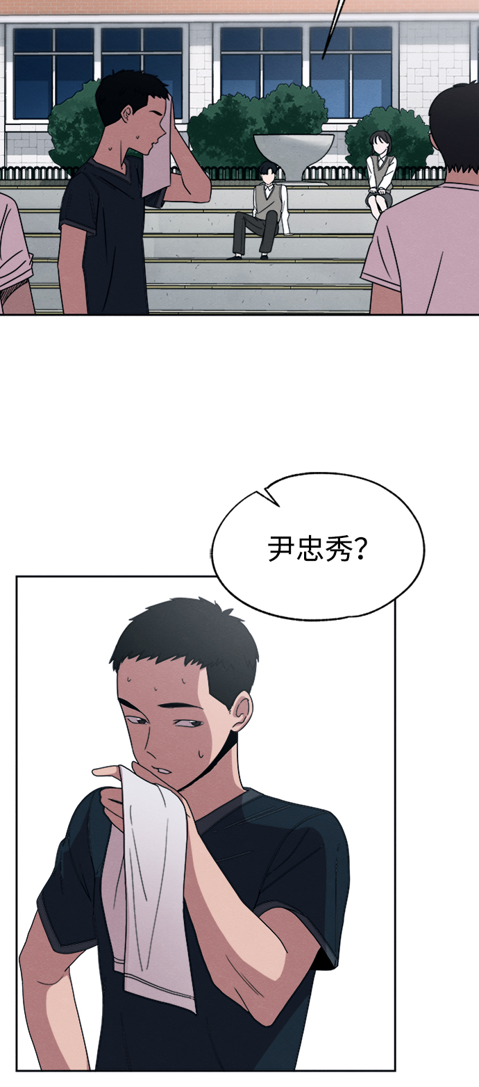 第24话5