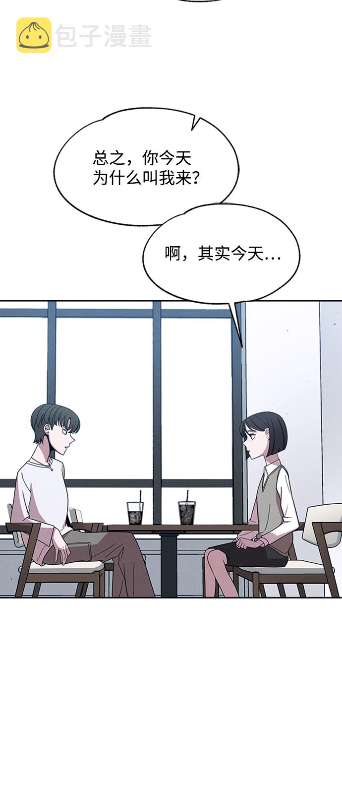 第27话40