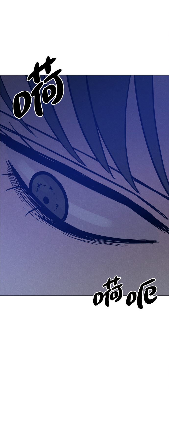 第43话59