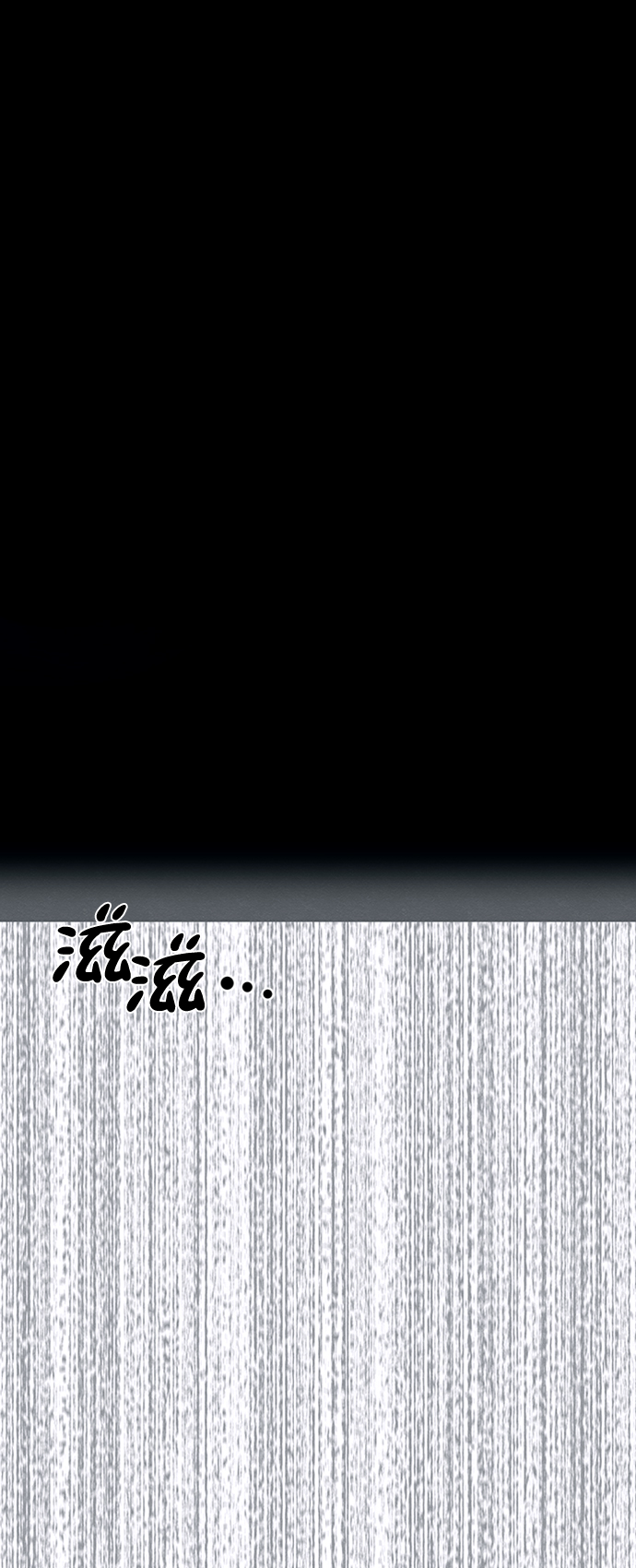 第23话6