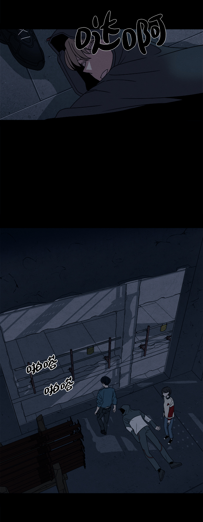 第14话26