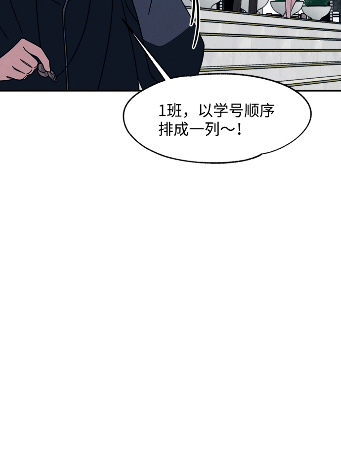 第27话6
