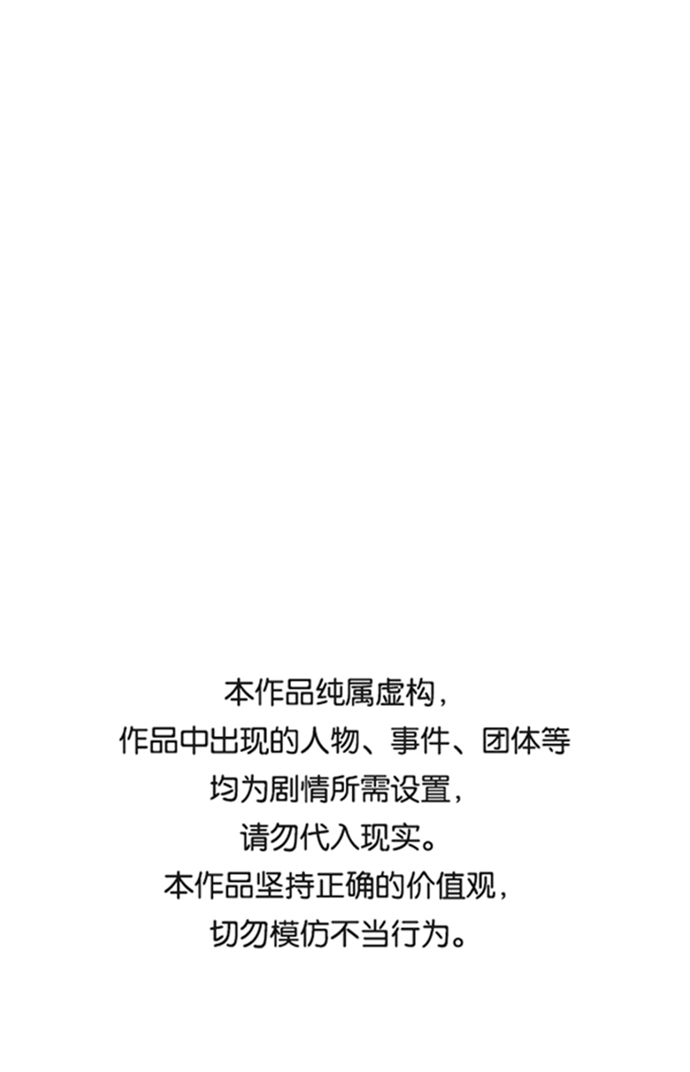第30话0