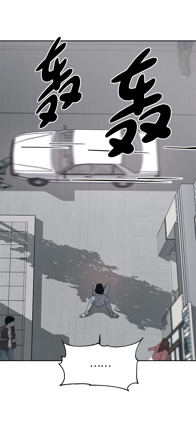 第49话25